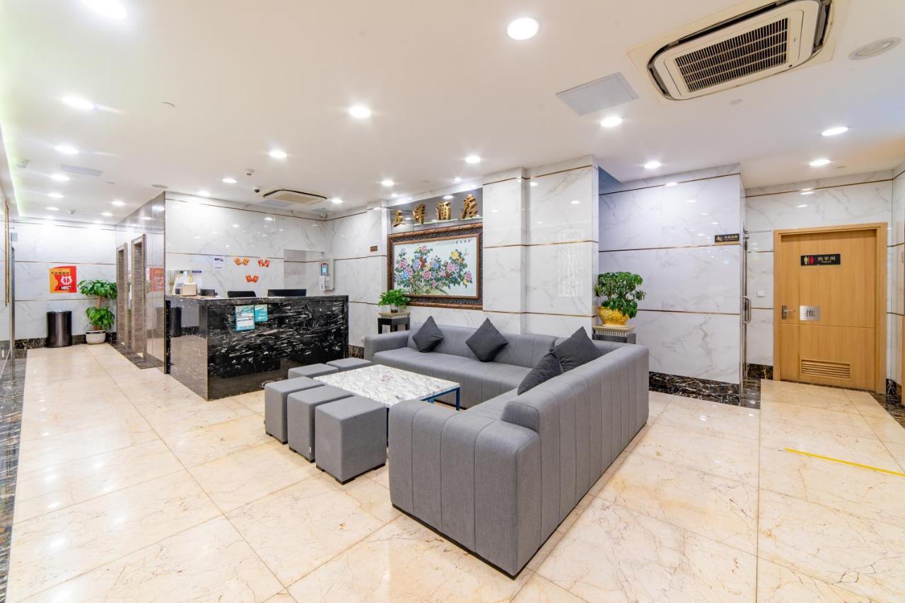 Hotel Cinco Oceanos Макао Экстерьер фото